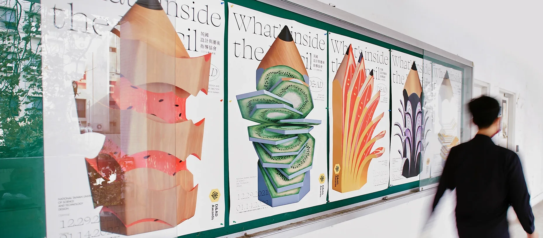 Creative marketing campaign visuals, illustrating strategic advertising and promotional efforts by Collab Design.
