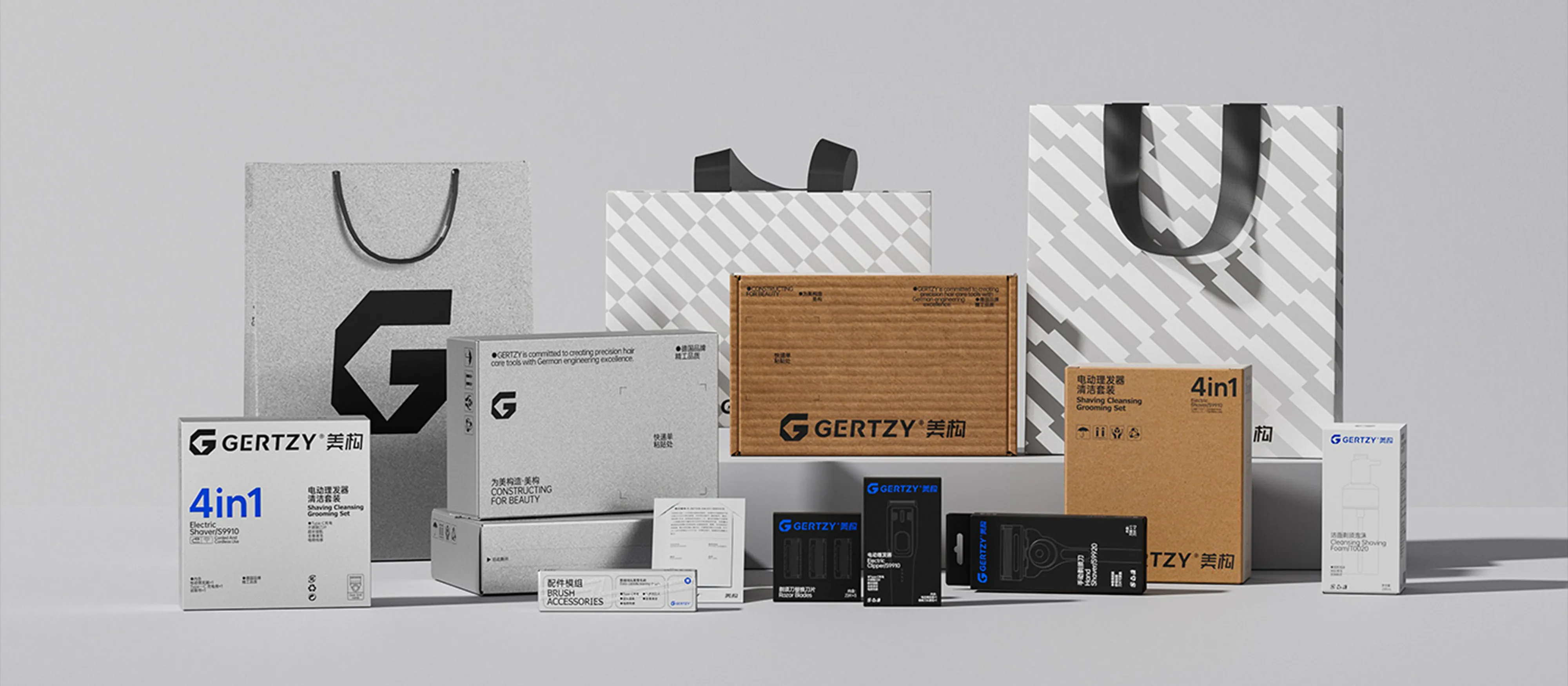 Creative product packaging design, showcasing innovative branding and visual appeal by Collab Design.