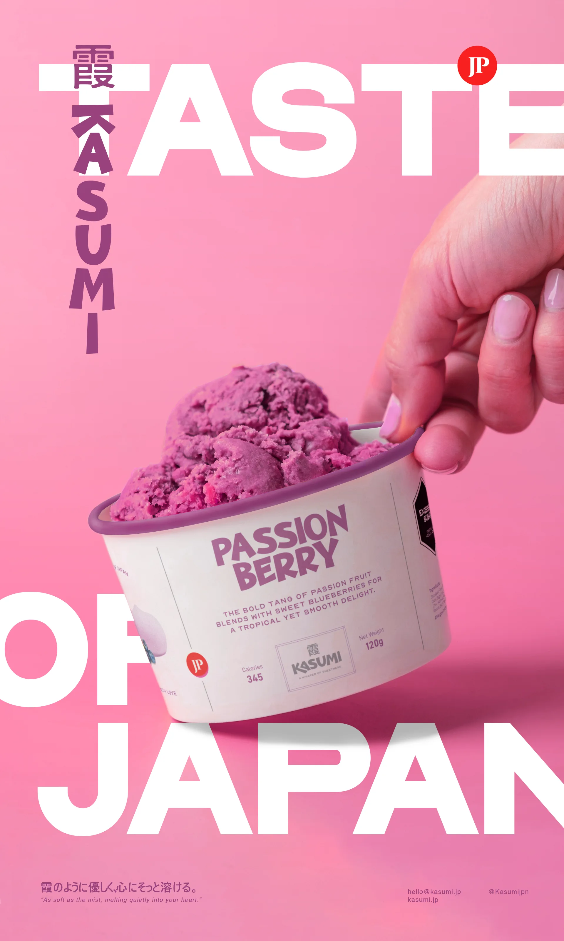 Promotional poster design, illustrating creative advertising and visual communication by Collab Design.