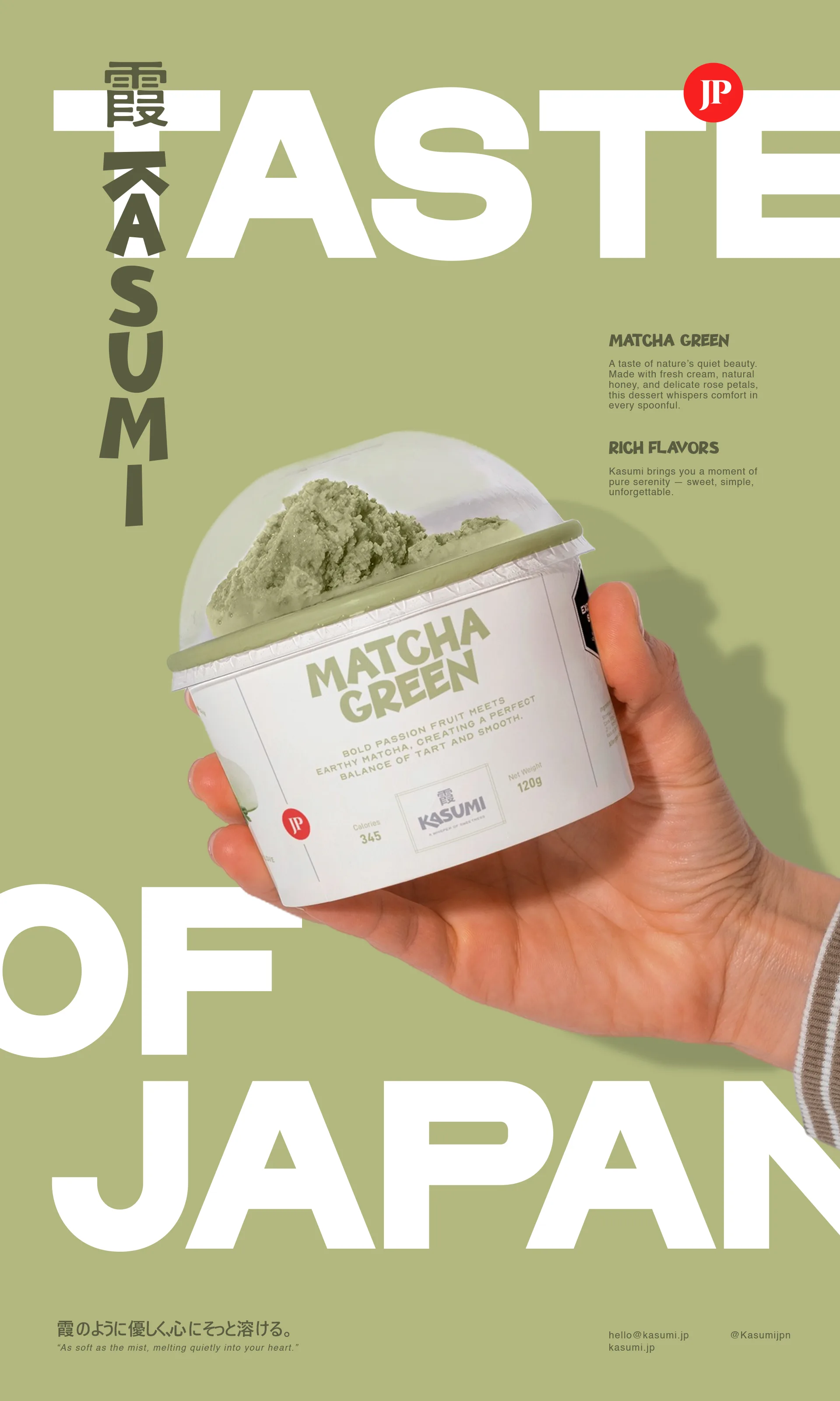 Promotional poster design, illustrating creative advertising and visual communication by Collab Design.